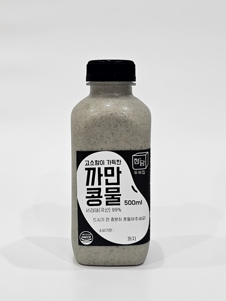 [경북세일페스타] [정담두부집] 서리태 까만콩물 500ml